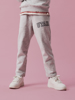 Name It Taloy Sweat Pant