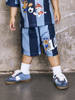 Name It Jakari Paw Long Poly Shorts