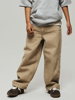 Name It Ben X-skater Twi Pant